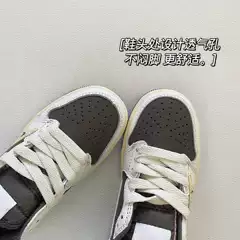 Yy014 Children's Qiao 1St Generation Low-Top Sports Shoes Lightning Barb Panda Casual Sports Basketball Shoes for Boys and Girls