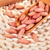 New Arrival of Deflated Peanuts, Sweet and Stomach-Nourishing Snacks, Jujube Meal Replacement Wholesale, Deflated Peanuts, Small Capsules, Raw Peanuts Yn