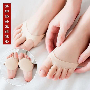 Half-Size Forefoot Pad for Women, Thickeneded Anti-Pain, Anti-Slip, Anti-Wear, High-Heeled Shoes, Soft Sponge Insole, Pure Cotton Foot Pad