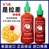Red Flying Eagle is Lacha chili sauce Thailand imported hamburger sauce sweet and sour chili sauce Thai sauce