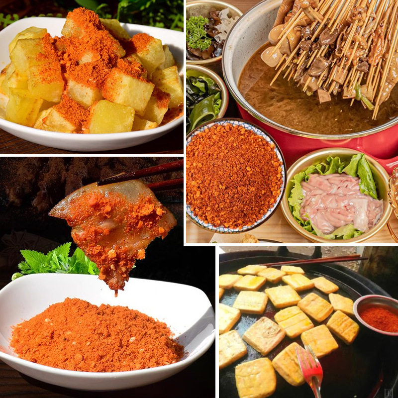 Guizhou Chili Powder Five-Spice Spicy Chili Powder Dry Dip Barbecue Griddle Fried Potato Seasoning Commercial Chili Powder