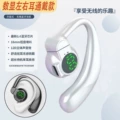 T47+single ear+simple white+bag