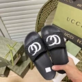 Big white g letter