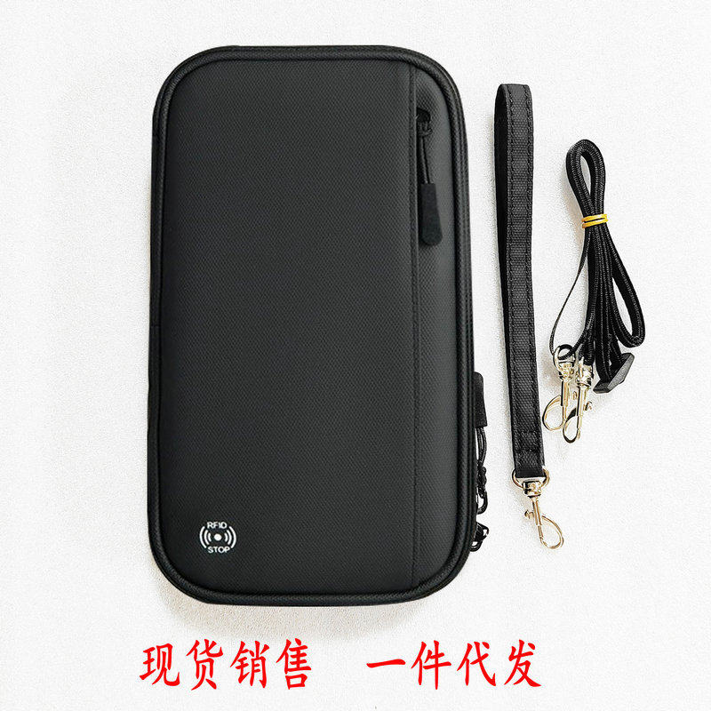 in stock Multi-function Anti-theft Brush Travel Passport Bag RFID Large Capacity Ticket Holder Hanging Neck Crossbody Passport ID Bag