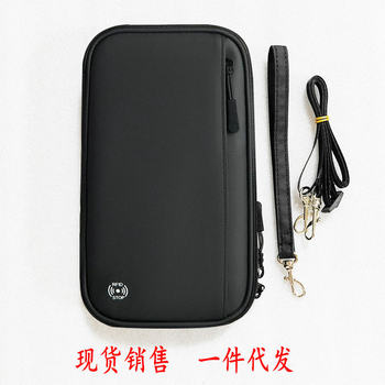 in stock Multi-function Anti-theft Brush Travel Passport Bag RFID Large Capacity Ticket Holder Hanging Neck Crossbody Passport ID Bag