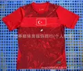 26-27 turkey away game