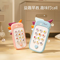 seller product image