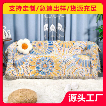 Cross-border foreign trade camping blanket moisture-proof camping mat Jacquard tapestry ins style sofa towel thread blanket multifunctional sofa blanket
