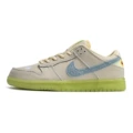 Sb mummy