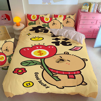 Kappi Bala Four-piece capybara Bedding Double Cute Simple Style Bed Sheet Quilt Cover Soft and Comfortable