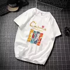 National Trend T-Shirt Men's Short-Sleeved Summer 2026 New Chinese Style Men's T-Shirt Pure Cotton Loose Large Size Trendy Brand T-Shirt