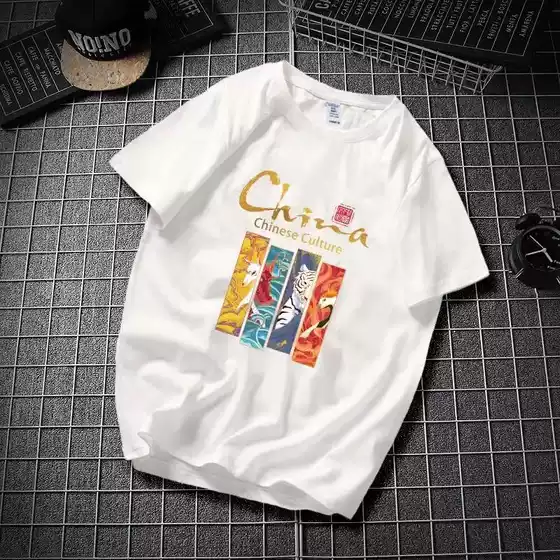 National Trend T-Shirt Men's Short-Sleeved Summer 2026 New Chinese Style Men's T-Shirt Pure Cotton Loose Large Size Trendy Brand T-Shirt