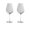 Modern Simple Light Luxury Transparent Vertical Pattern Glass Red Wine Glass Home Creative Big Belly Glass Wine Champagne Goblet