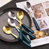 Emerald Stainless Steel Spoon Household Soup Eating Creative Korean-style Cute Long-handled Spoon Tableware