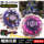 Подлинный Audi Double Diamond Battle King Gyro 3 Игрушечный ураган Battle Soul Dark Jue Yuan Ming Gale Святое Крыло Чи Лянь Безумный нож mini 35