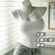 Kbra Modal Summer Thin Style with Chest Pad Camisole for Women, Suitable for Small Busts, Expanding and Enhancing, Can Be Worn I