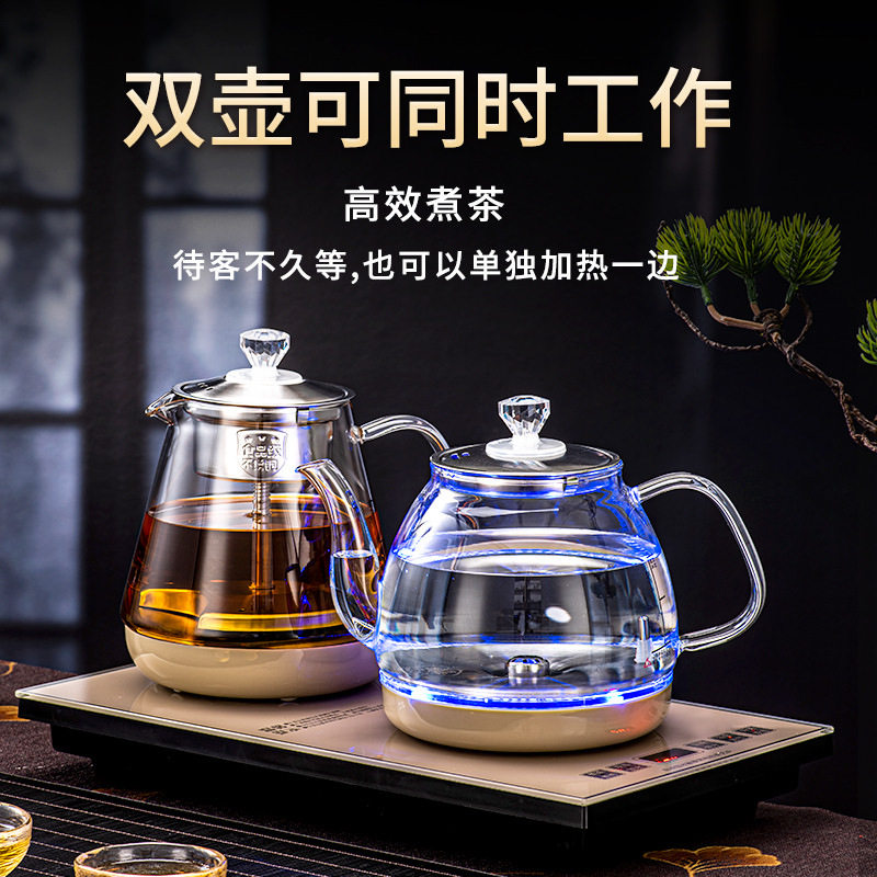 Intelligent Fully Automatic Bottom-Loading Electric Water Kettle, Tea Table, Water Kettle, Integrated Tea-Making Glass Tea Maker