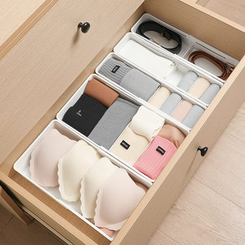Underwear and Socks Compartment Storage Box Drawer Can Be Fixed Retractable Storage Box Tableware Cosmetics Stationery Medicine Storage