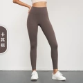 Khaki brown