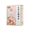 I miss you red dates, brown sugar and ginger tea 120g boxes of big aunt ginger tea ginger sugar tea women brewing health tea wholesale