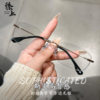[99215]Vintage Elegant High-Quality Metal Eyeglass Frames, Square Narrow Frame, Flattering and Versatile Rimless Glasses