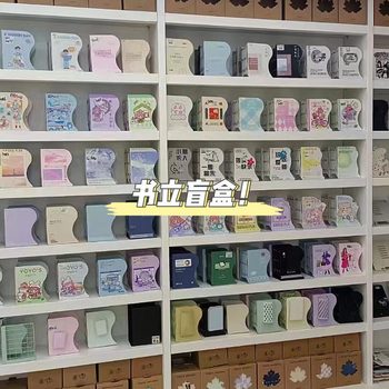 L-Shaped Expandable Bookend Blind Box Lucky Bag, Simple Design, Quality Guaranteed, Random Colors and Styles, Storage