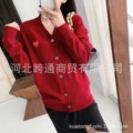 V-neck wine red hearts