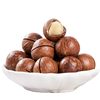 Macadamia Nuts Casual Snacks Large Particles Macadamia Nuts Creamy Original Nuts Dried Fruits Wholesale Dropshipping