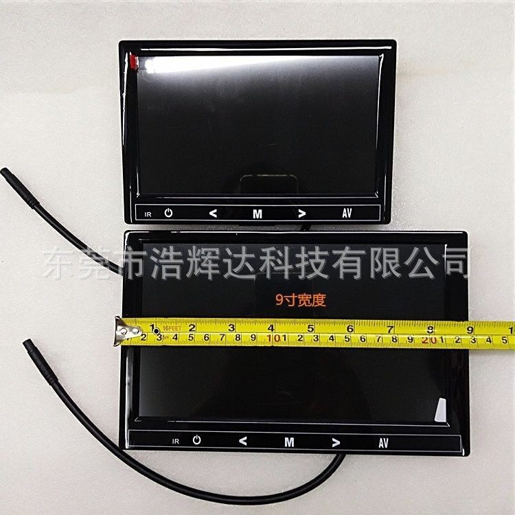 Factory Wholesale 7inch 9inch Desktop Car Mp5 Full Touch Lcd Monitor