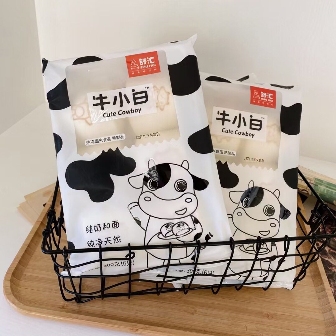 Shuhui Niu Xiaobai Pastry Cartoon Milk Steamed Buns 300g Bagged Kidsren's Nutritious Breakfast Quick-Frozen Food