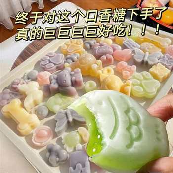 Internet Celebrity Sandwich Jam Chewing Gum, Sweet and Sour, Multi-Flavor Mixed Popping Snacks That Can Relieve Stress in Seconds