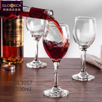 Green Apple Crystal Goblet Wine Glass Set for Hotel, Club, Ktv, and Home Use