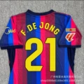 26-27 barcelona home game no. 21 plus la liga
