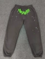 Dark gray pants