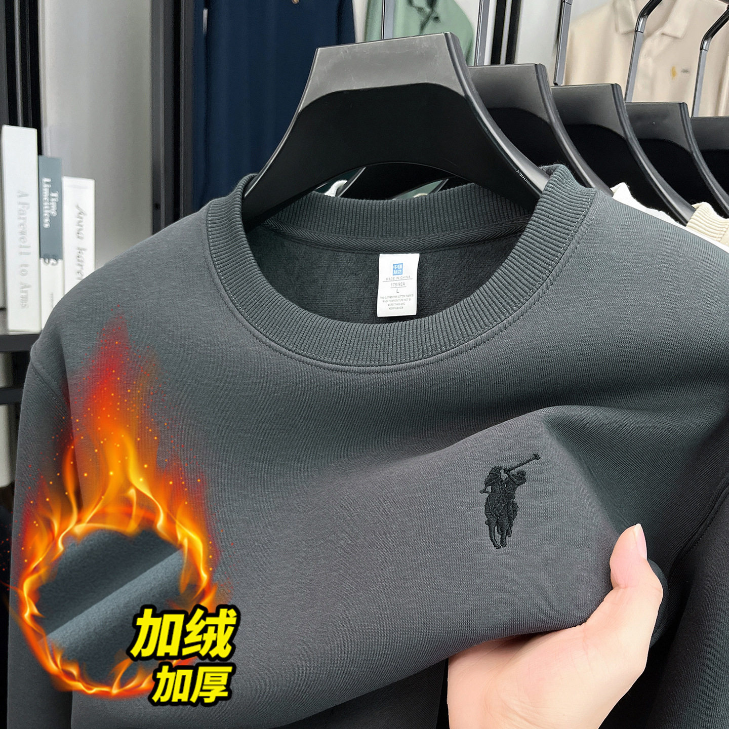 跨境重磅380克刺绣男士卫衣2026春季新款圆领休闲打底长袖卫衣男