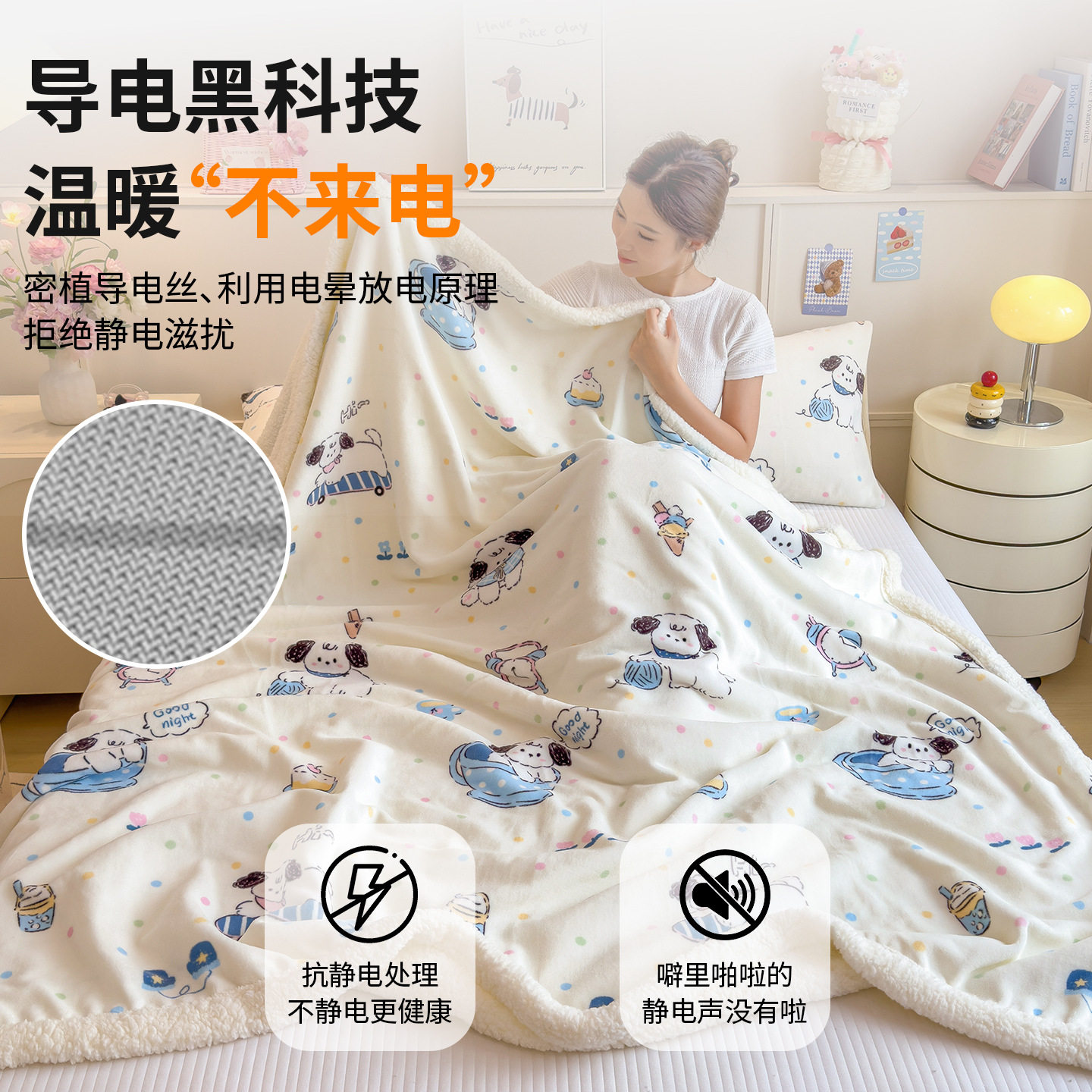 Korean-Style Ins-Style Milk Lamb Wool Blanket, Thickened and Plush, Throw Blanket for Sofa, Office, Shawl, Nap Blanket