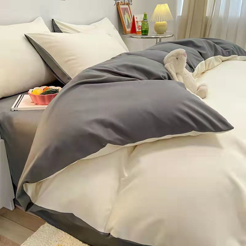 Japanese-Style Simple Color Washed Cotton Four-Piece Bedding Set Student Dormitory Three-Piece Set Foreign Trade Factory Supply Chain