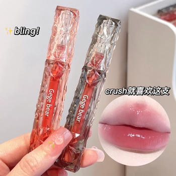 Gege bear Gogo bear crystal transparent diamond mirror lip glaze moisturizing plain face white lipstick student party