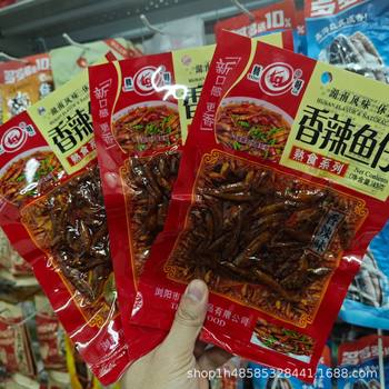 Tengge Xiaoshuaihu Spicy Fish Snacks Hunan Specialty Drunkard Snacks Wholesale Supermarket Seafood Fast Food Hunan Flavor