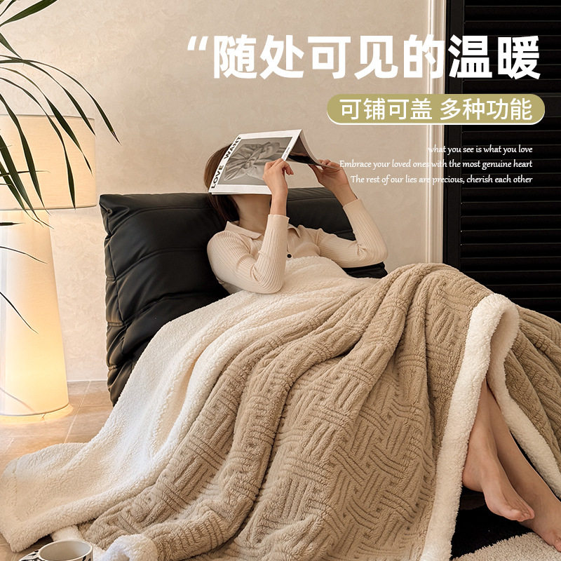 Lamb Fleece Blanket Thickened Winter Coral Fleece Blanket Nap Office Warm Milk Fleece Sofa Blanket Single