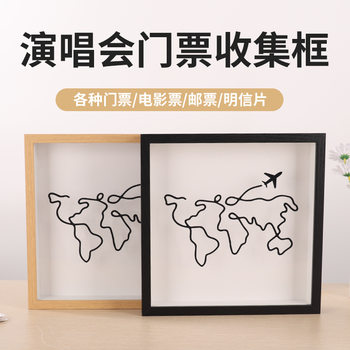 Customized Wooden Hollow Photo Frame Square Display Stand Travel Ticket Storage Frame Postcard Collection Commemorative Photo Frame