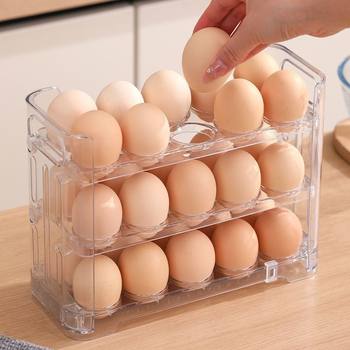 Egg Storage Box Refrigerator Side Door Storage Rack Kitchen Special Organization Artifact Storage Rack Holder Reversible Crisper Box