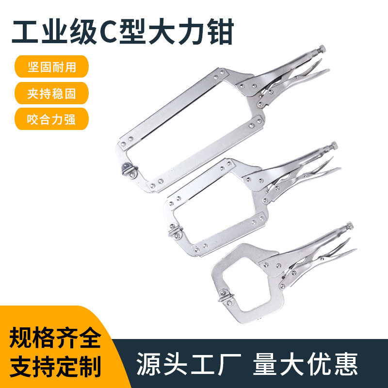 Tuosenเครื่องมือขายส่งคู่มือ Torx ประแจปลายเปิด ซ่อมรถยนต์ 7...