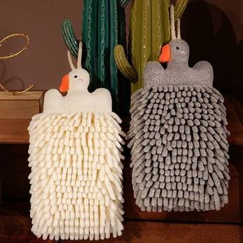 Big Goose Chenille Wipe Hand Towel Hanging Kitchen Thickened Water Absorbent Quick-drying Towel Cute Children's Wipe Hand Cloth