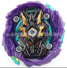 Cross-Border Gyro Toy Annihilation Lucifer Alloy Plastic Battle Gyro Boxed with Launcher Battle Resurrection Gyro