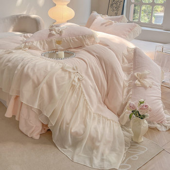 Class a Milk Velvet Four-Piece Set, French Fairy Pink, Fleece-Lined and Thickened, Princess-Style Plush Duvet Cover, Coral Fleece Bed Skirt