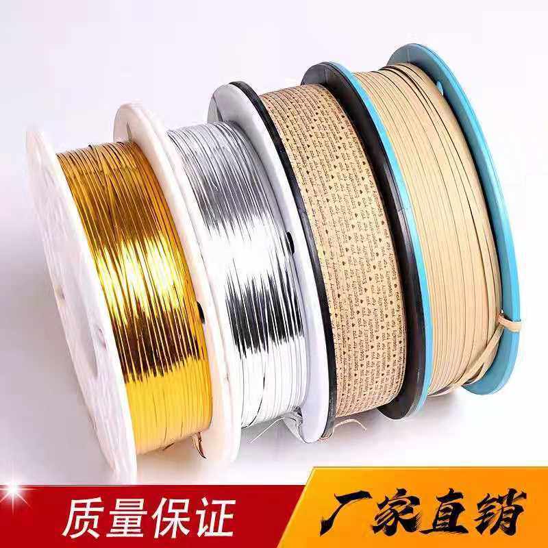 In-Stock 1000-Meter Automatic Packaging Machine Wire Tie Reel, Wire Tying Machine, Colored Soft Binding Wire