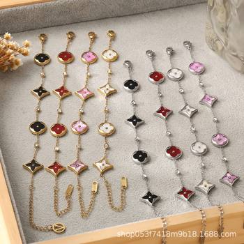 Cross-Border Hot-Selling Non-Fading Titanium Steel Four-Leaf Clover Bracelet for Women 18K Gold Fashion Ns Style Versatile Hand Jewelry Petal Elements