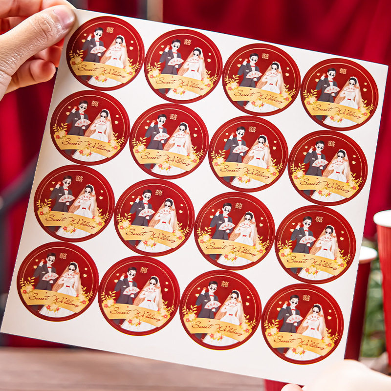 Wedding small happy word stickers wedding egg sticker stickers type word supplies wedding dowry trumpet happy word