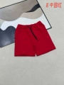 Chinese red shorts